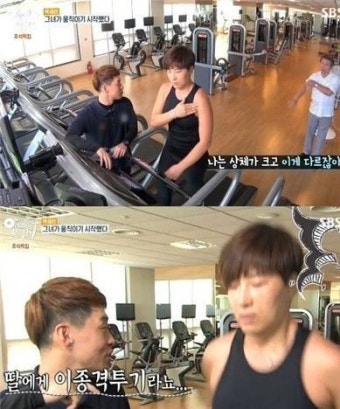 '아빠를 부탁해' 박세리父 박준철, 