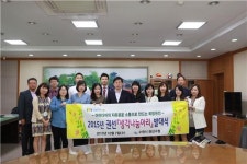 수원 권선구 소통행정 눈길…권선생각나눔아리 출범