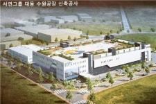 부안대동부품 | 5천억대 자동차부품업체 '대동' 수원에 공장 신축