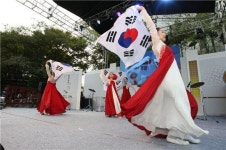 제16회 허준 축제 구암공원 달궈