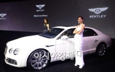 [포토]벤틀리 모터스 코리아, 세상에 딴 두대 뿐이 플라잉스퍼 코리아 에디션