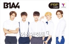 한국스마트카드, B1A4 티머니 7종 출시
