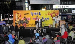 광진구 음식문화 특화거리 ‘맛의 거리 축제’ 열어