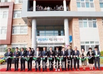 보성고, ‘미래 인재 양성의 요람’제2의 도약 다짐