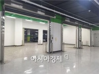 [르포]가락시장 이주 앞둔 상인들, 마트 만들어놓고 이주하라니….