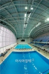 남부대국제수영장, 11월 2일 개장