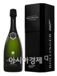 신동와인, 007 스펙터 제임스 본드 공식 샴페인 출시