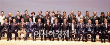 보성서 전남문화원의 날 기념식 개최