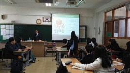 교실 안에서 사회적경제 배운다