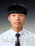 정남진산업고 김은재 학생, 청소년봉사 여성가족부장관상 수상
