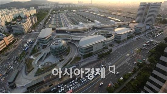 우성마트야채 이미지