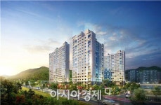 동림동 광신프로그레스 11월 중 분양