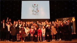 나우올제 맛있는 토크 기발한 UCC 시상식 개최