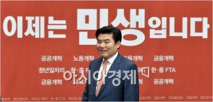 원유철 주말 집회, 순수한 동기였는지 의심스러워