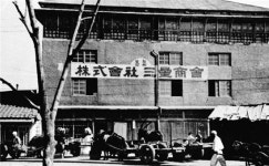 [이병철 28주기①]글로벌 시대, 호암 사업철학 재주목…"능력과 한계 냉철히 판단"