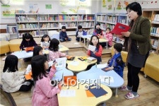 [포토]광주 동구 학운동작은도서관, 화폐 속 역사인물‘ 교실 운영
