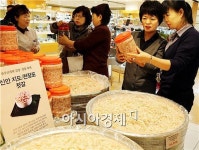 겨울 김장 준비, 신안 전장포 젓갈로 하세요
