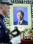 [YS 서거] 김영삼 전 대통령 장례 '국가장' 결정