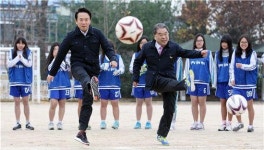 남경필-이재정 꿈의학교 552개 도내 중학교서 성과