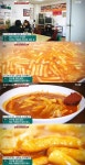 마약김밥·마약떡볶이…무분별한 마약용어 금지해야