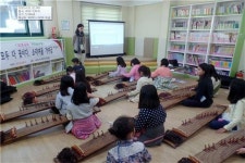 모두 다 꽃이야 등 가여금 연주