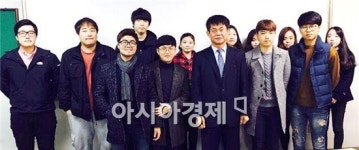 호남대 행정학과, 광주도시공사 이유희 도시정책실장 초청특강