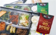 CU, 모든 도시락에 햅쌀 마크 붙인다