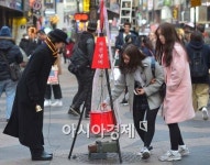 [포토]나눔은 즐거움입니다