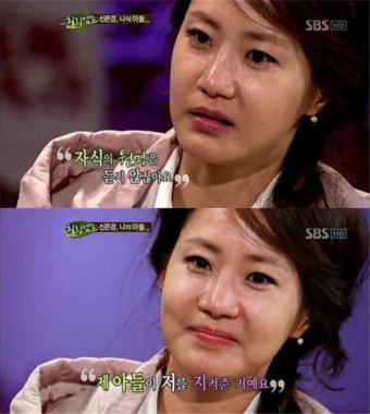 신은경 아들 '뇌수종+거인증'…어떤 병인가 보니