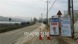 순창군, 교성지구 하수관거 정비사업 본격 추진