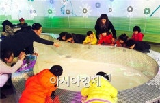 호남대 IT스퀘어, 서광주 유치원 등 3곳 ‘IT체험’