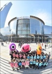 [포토]무역의날 기념 행사