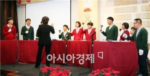 곡성삼강원 ‘핸드벨연주단’, 12일 둥지가족 한마당축제서 공연