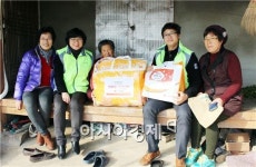 장흥군-장흥우체국, 올 겨울 따뜻함을 배달합니다