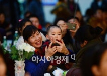 [포토]웃음만발 송년다문화축제