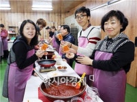 전남농협, 전통고추장 체험村 만든다