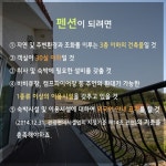 [카드뉴스]모호한 모텔·호텔 거기 어때