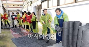 [포토]광주 남구, 소화자매원과 함께하는 사랑의 연탄 나눔