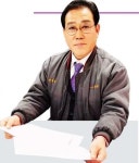 시멘트 공장에 매료된 꼬마, IoT 초밥왕까지 48년