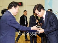 장흥군, 2015 전라남도 투자유치대상 종합평가 우수상 수상