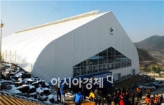 순창군 실내다목적 돔구장 완공, 겨울 스포츠 메카 급부상