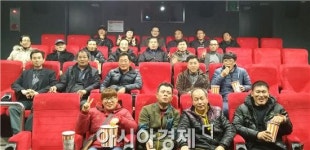 장흥군 회진면, 영화에 빠져... 문화송년회 ‘눈길’