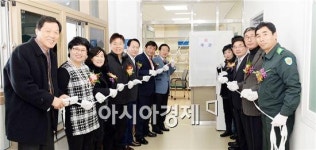 [포토]광주 남구, 노들행복 작은도서관 개관