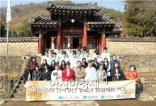 장흥문화의 숨결 느끼고, 체험하고