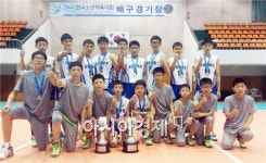 순천팔마중, 다시 한 번 지역 명문으로 도약 한다