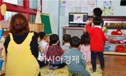 아이 키우기 좋은 순창군 만들기 ‘착착’