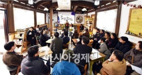80년만에 주민 북카페로 변신한 광산구 비아동 한옥