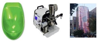 조달청, ‘친환경 무수 소변기’ 등 우수조달물품 지정