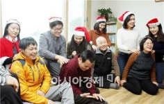 [포토]광주시 북구 청년간부회의, 연말 복지시설 방문