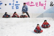 안양종합운동장 야외수영장 눈썰매장변신…24일 개장